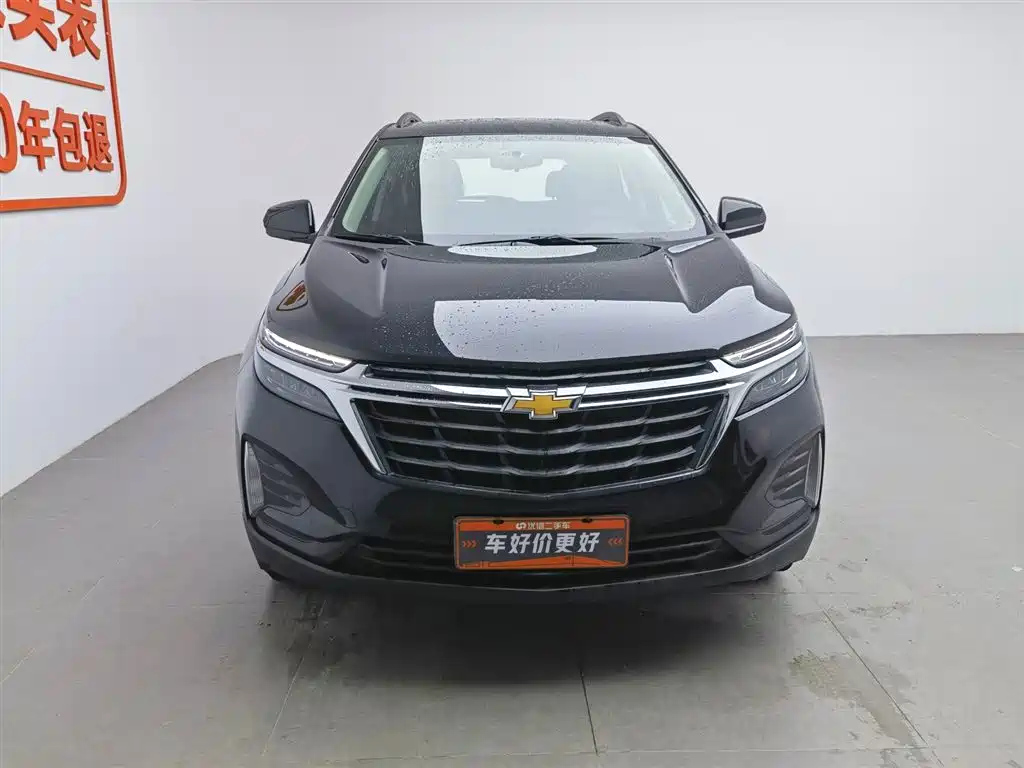 CHEVROLET EXPLORER 2022