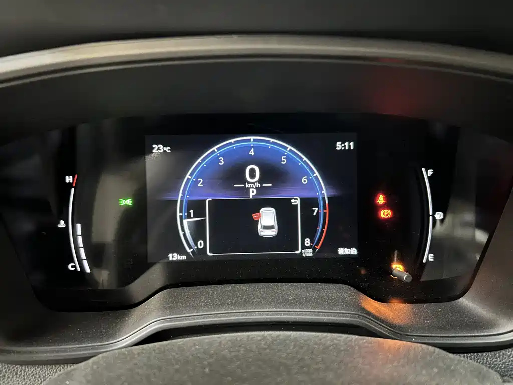 TOYOTA FRONTLANDER 2024