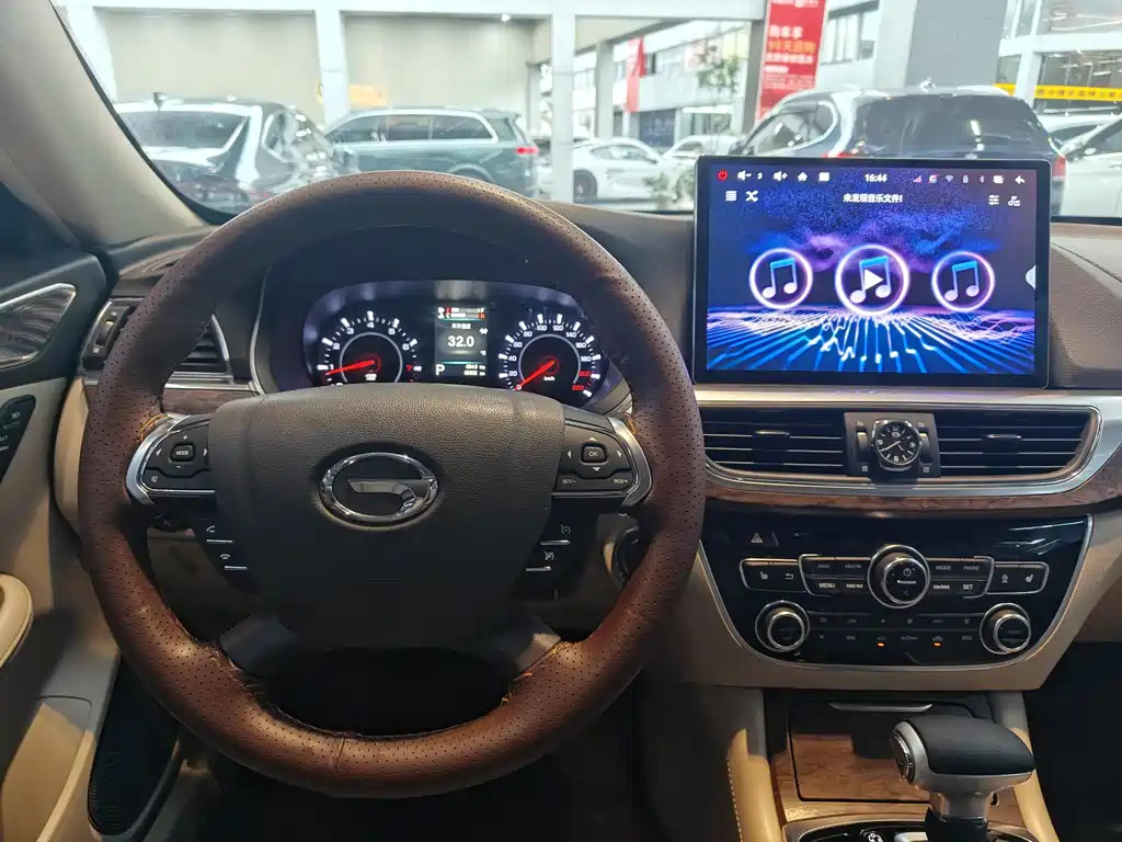 TRUMPCHI GA8 2017