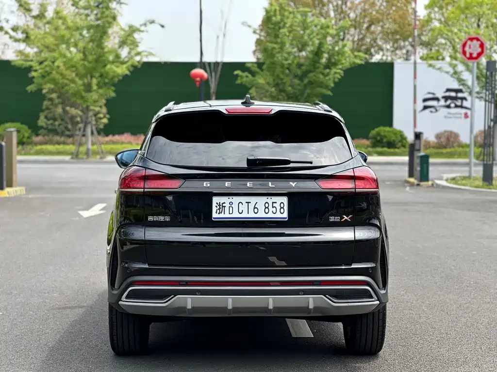 GEELY AUTO BOYUE 2022