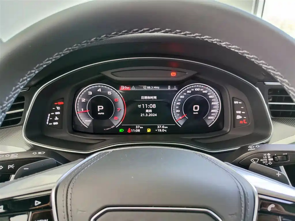 AUDI A6L 2024