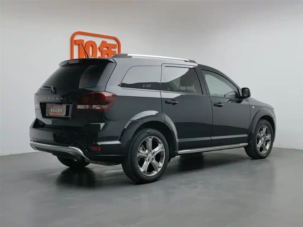 DODGE JCUV 2017