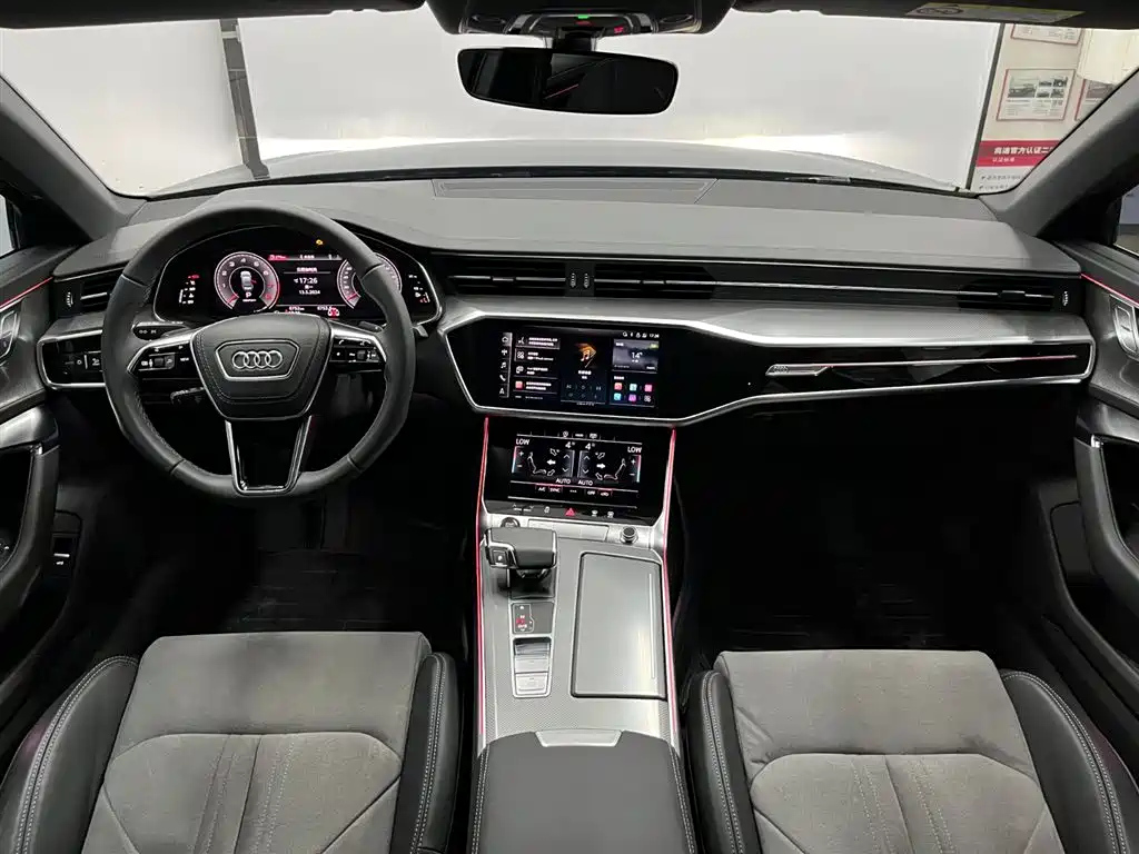 AUDI A6L 2023