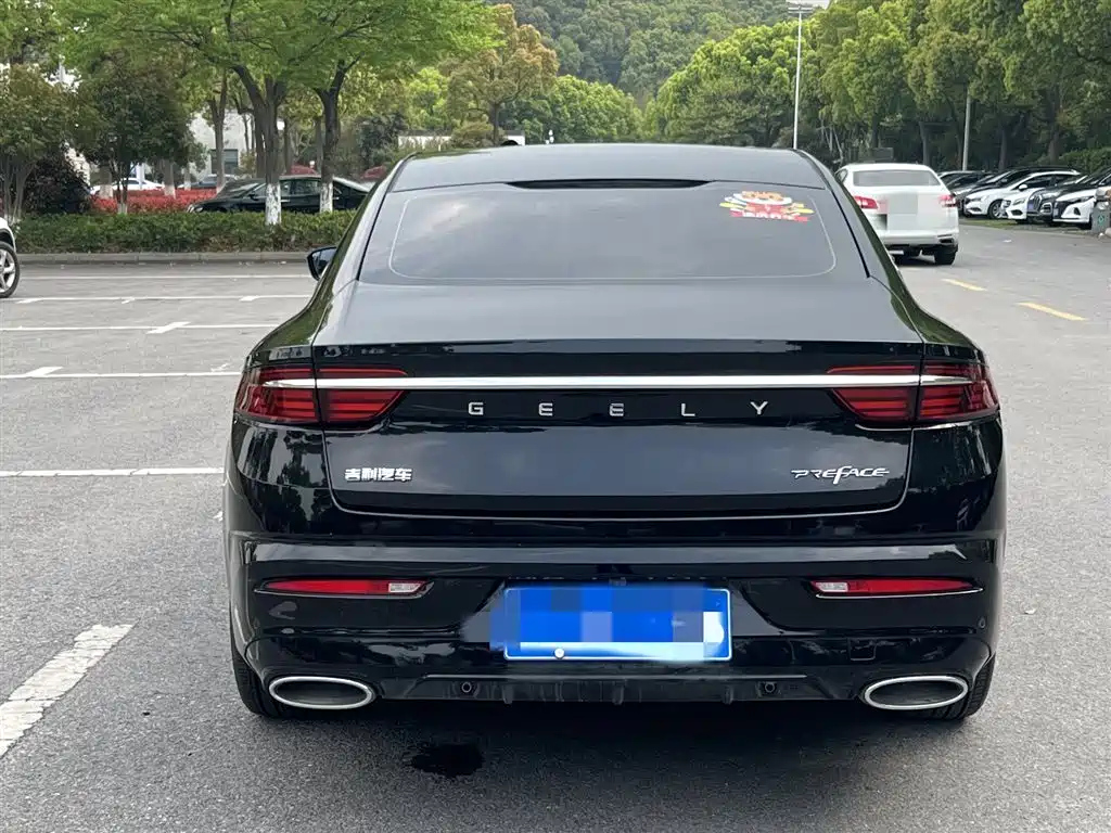 GEELY AUTO PREFACE 2021