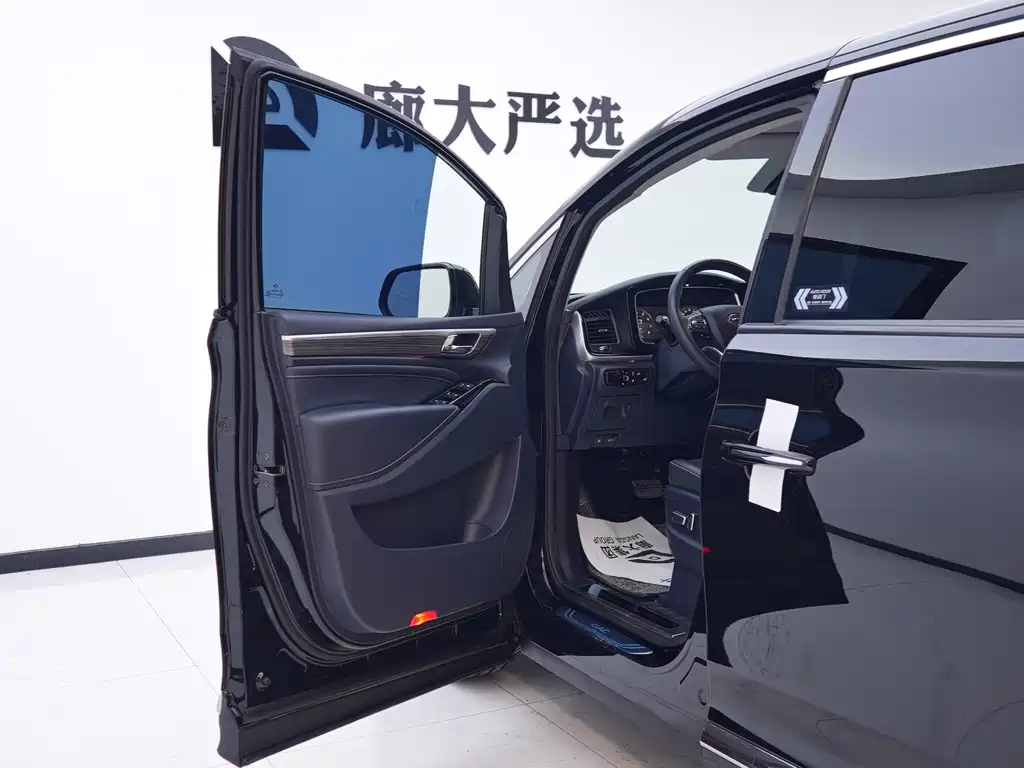 TRUMPCHI M8 2021