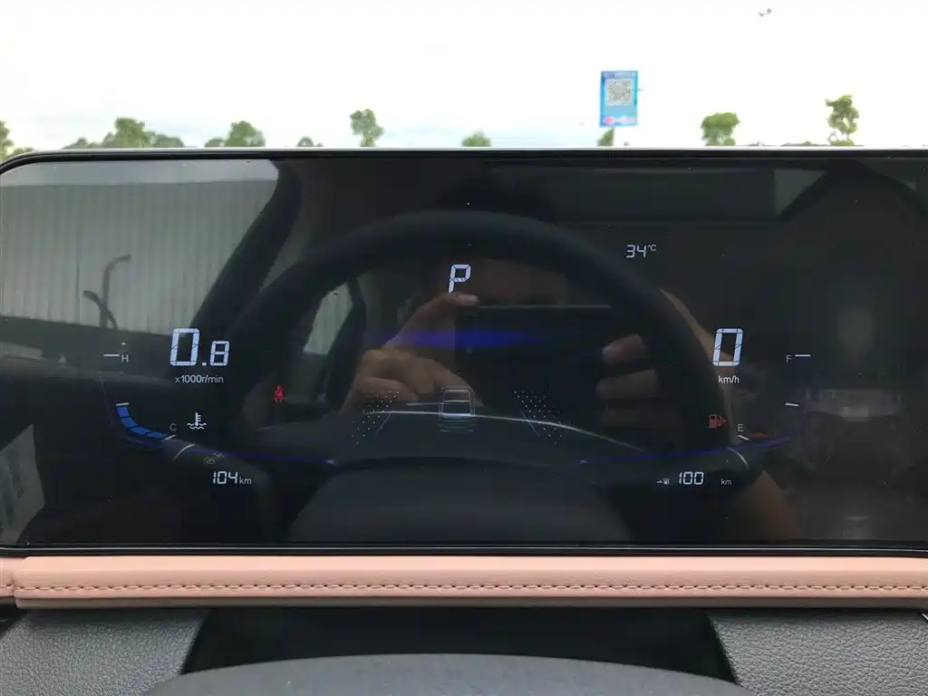 BESTURN B70 2025