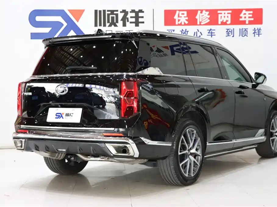TRUMPCHI GS8 2023