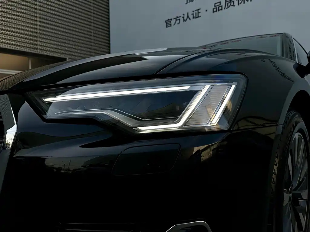 AUDI A6L 2023