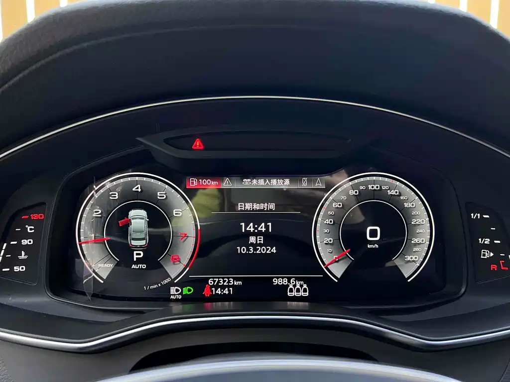 AUDI A6L 2021