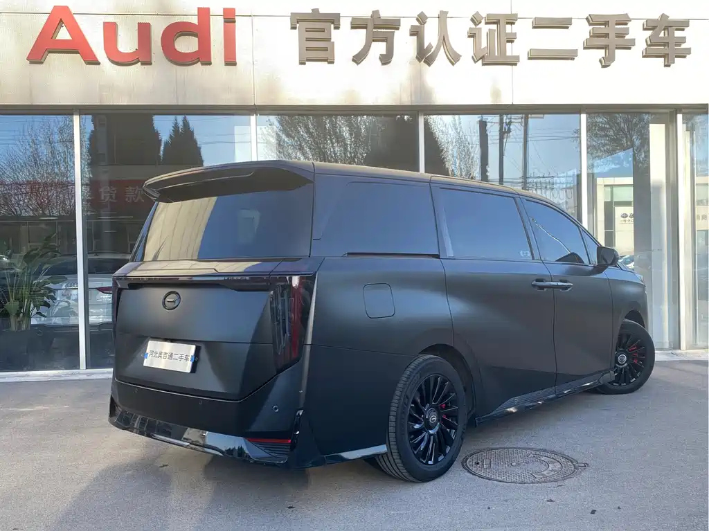 TRUMPCHI M8 2023