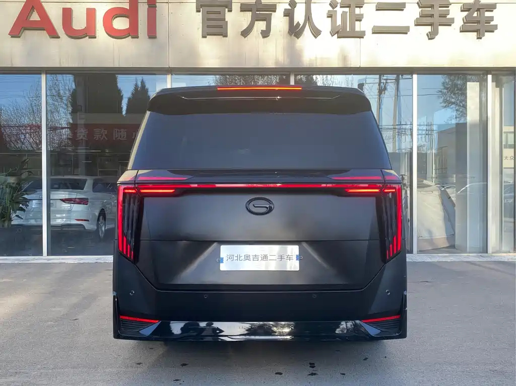 TRUMPCHI M8 2023