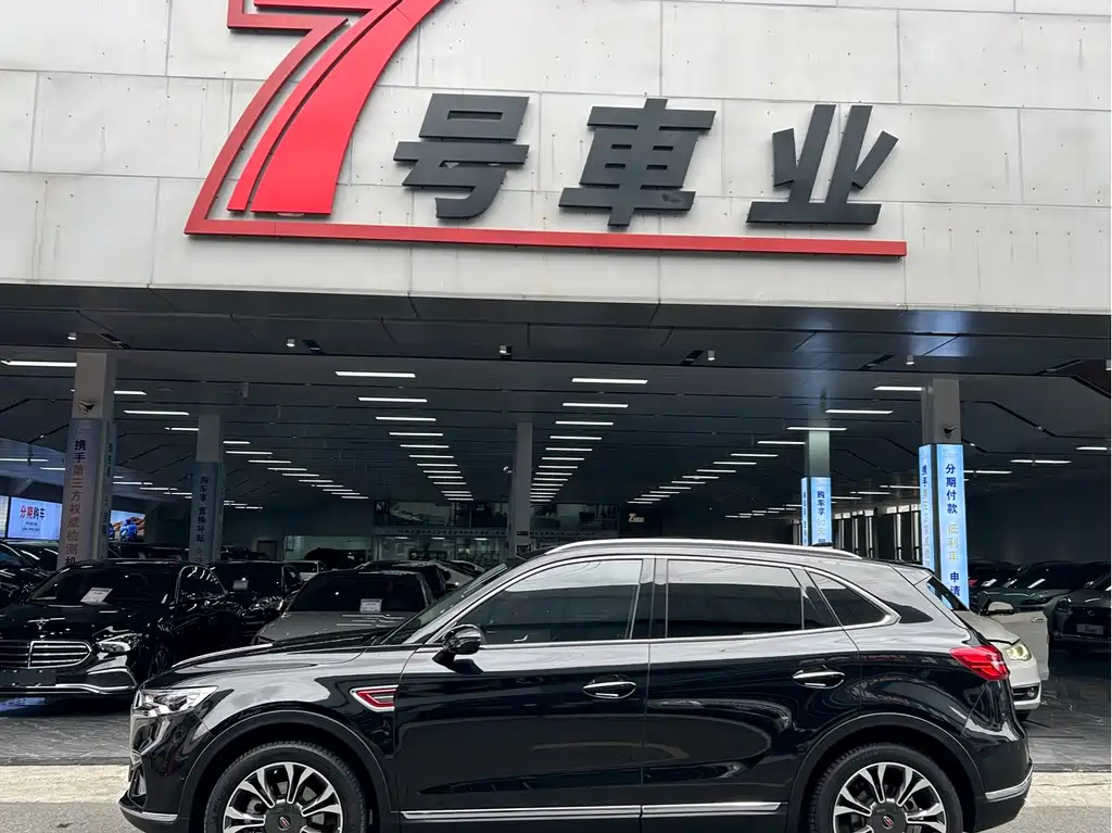 HONGQI HS5 2020