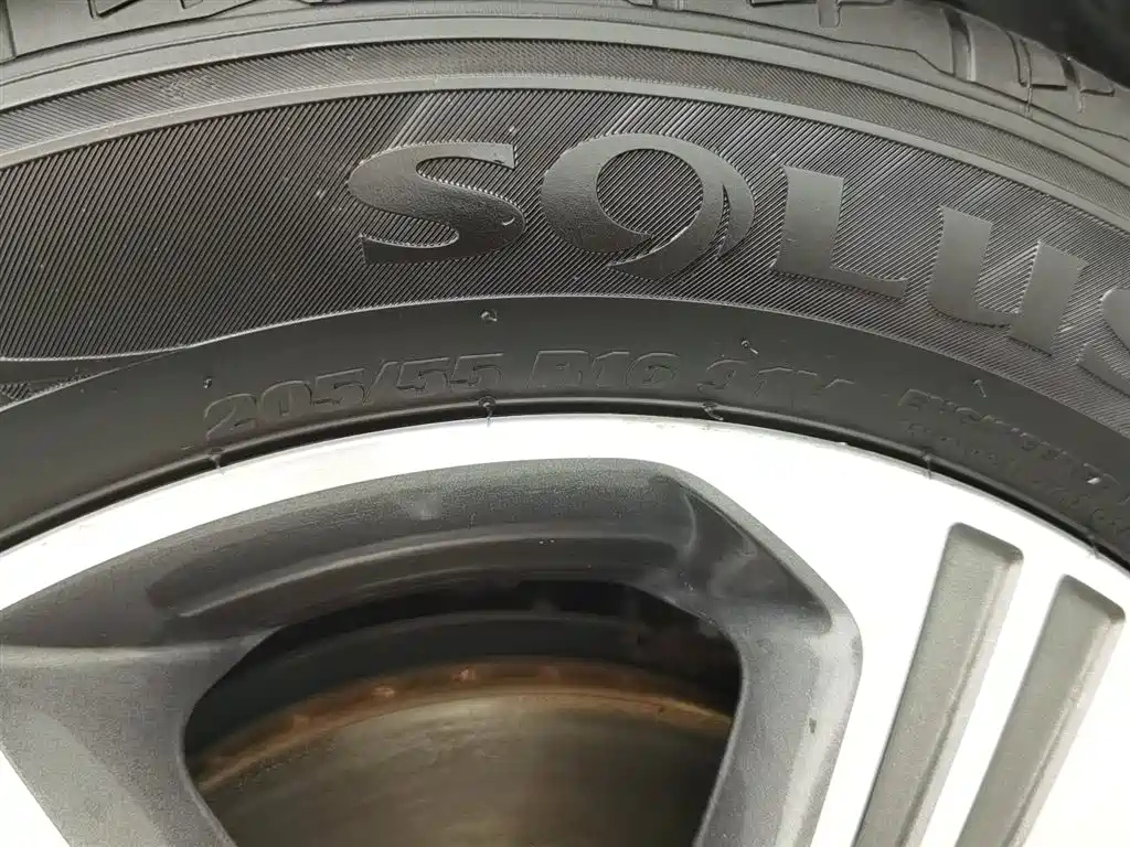 JAC REFINE S2 2018