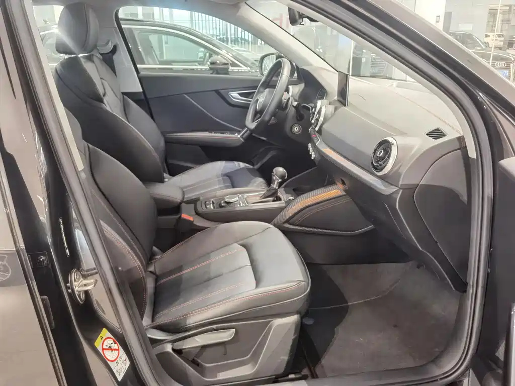 AUDI Q2L 2023