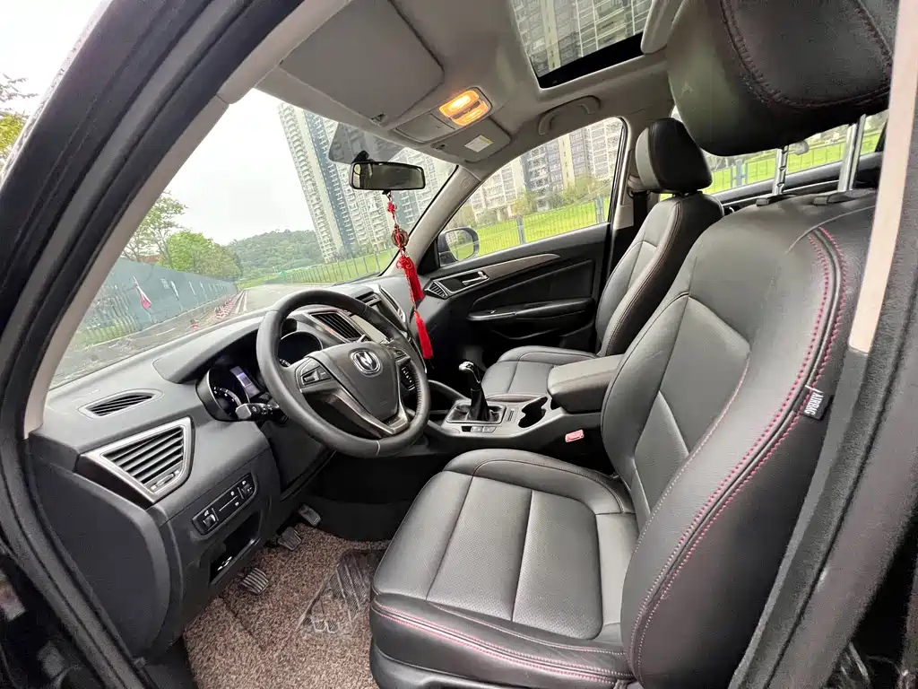 CHANGAN CS75 2014