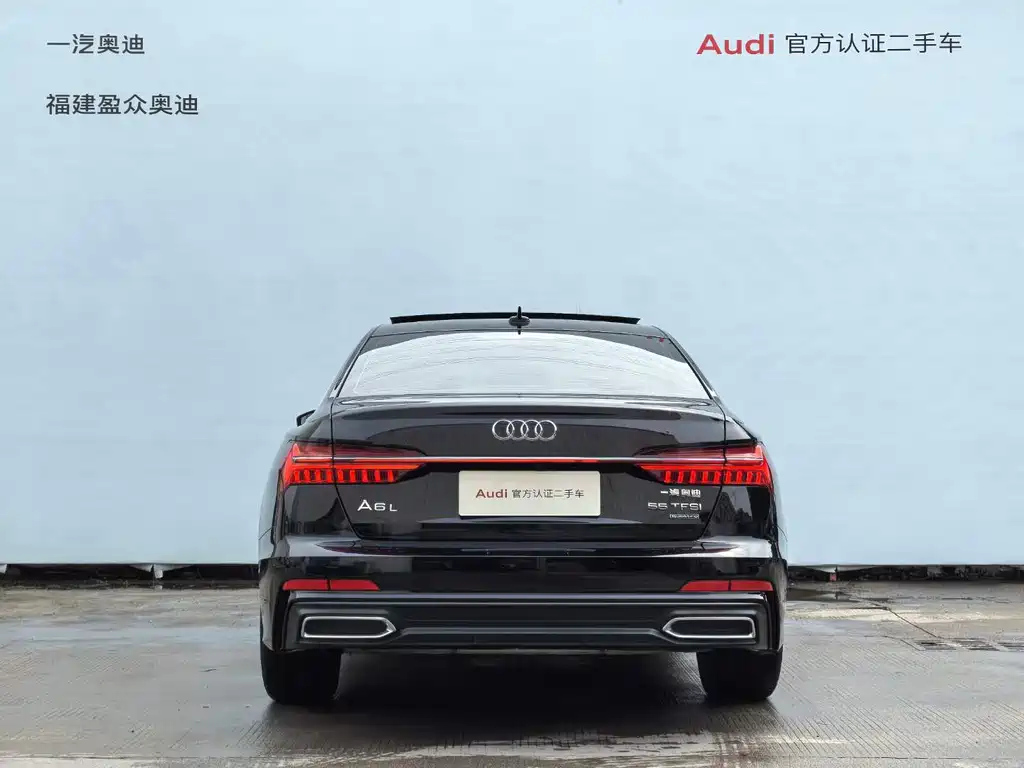 AUDI A6L 2022