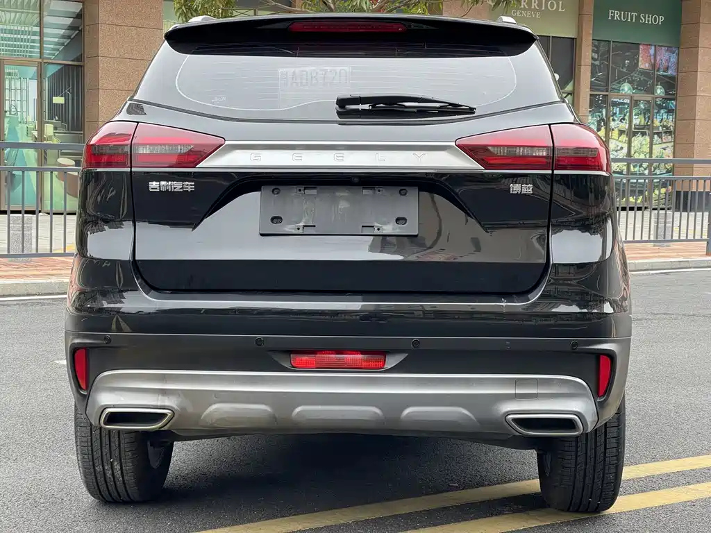 GEELY AUTO BOYUE 2021