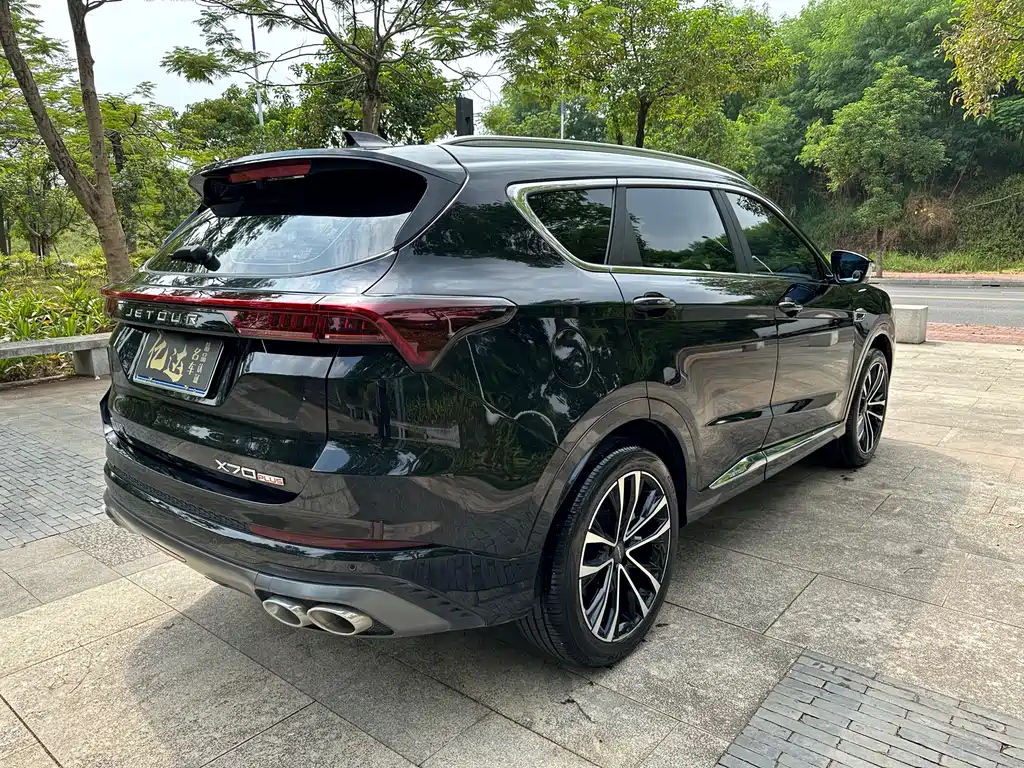 JETOUR X70 PLUS 2022
