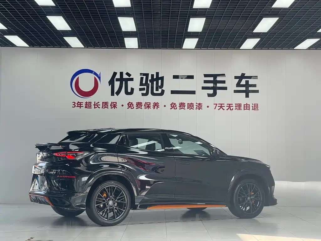 CHANGAN UNI-T 2023
