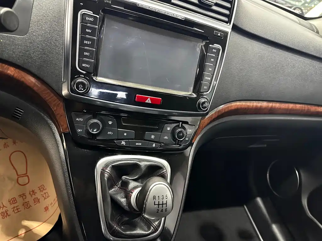 HAVAL H6 2014