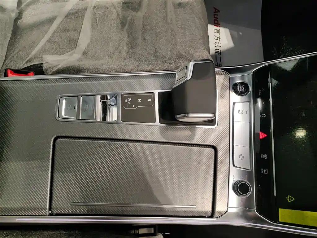 AUDI A6L 2024