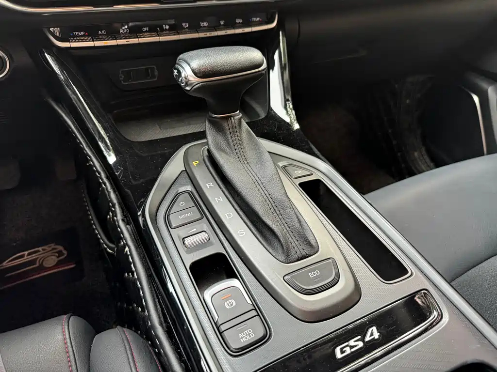 TRUMPCHI GS4 2020