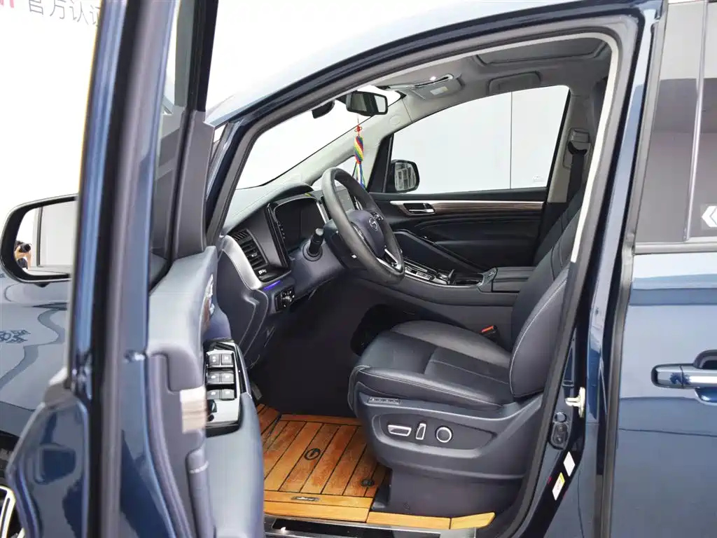 TRUMPCHI M8 2021