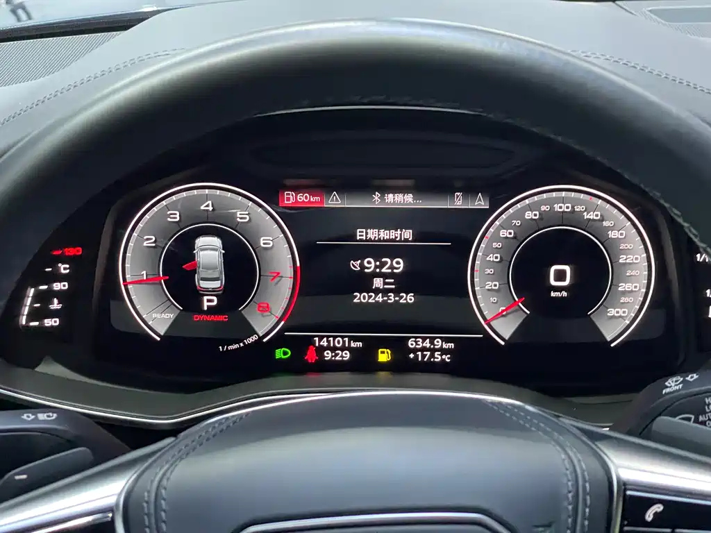 AUDI A6L 2022