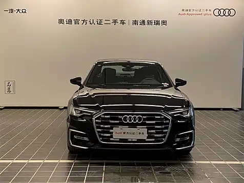 AUDI A6L 2023