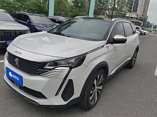 Купить