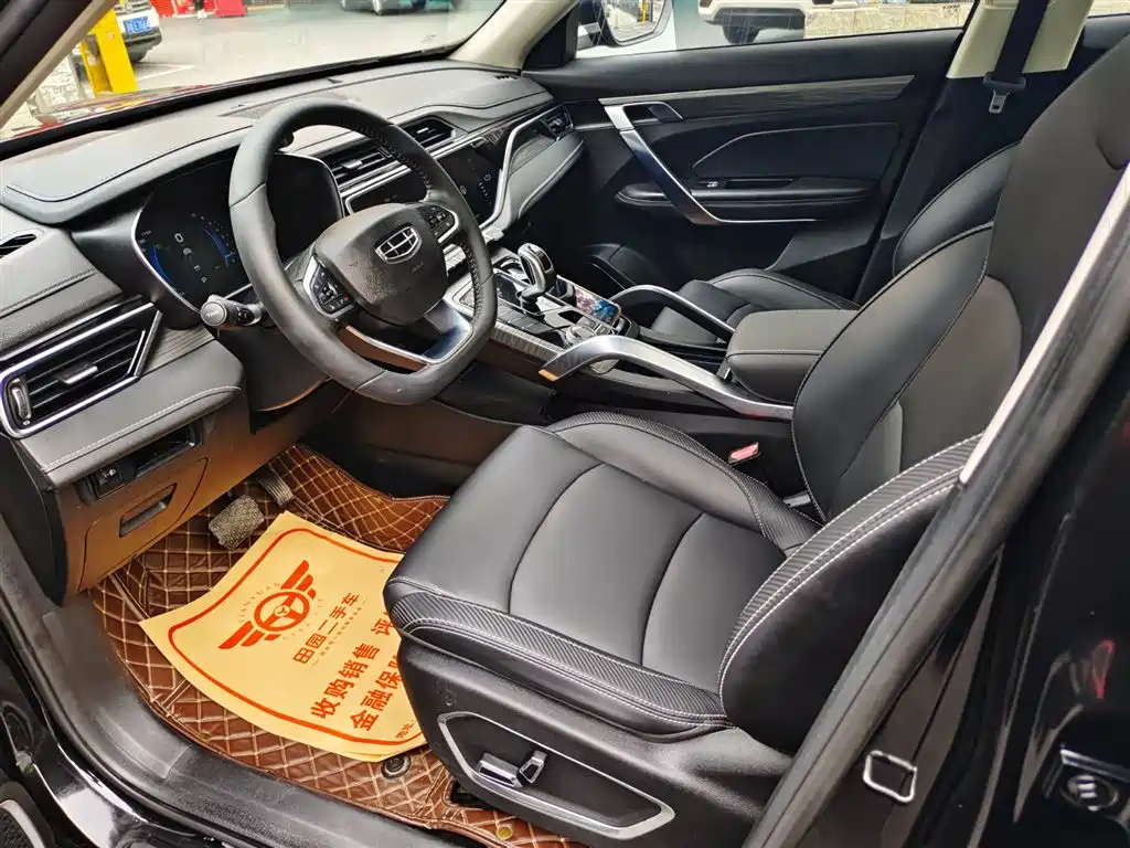 GEELY AUTO BOYUE 2021