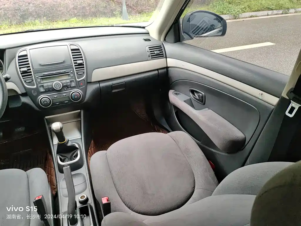 NISSAN SYLPHY 2016