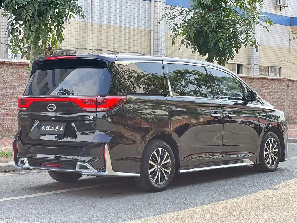 TRUMPCHI M8 2021