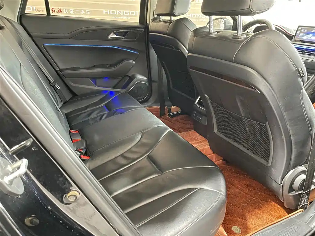 HONGQI H5 2021