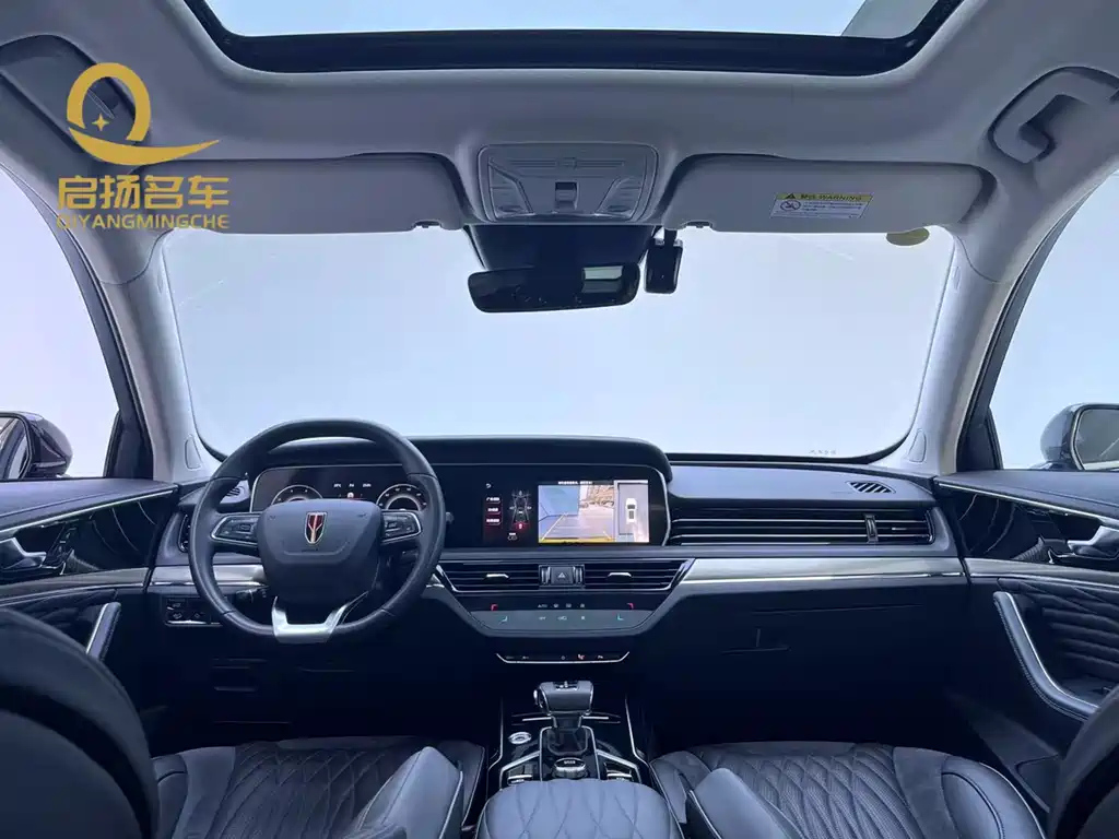 HONGQI HS5 2022
