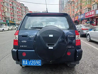 catalog-car-5