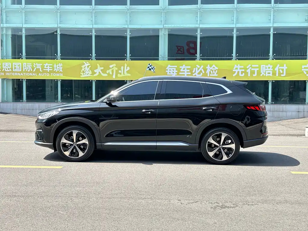 BYD SONG PLUS NEW ENERGY 2022