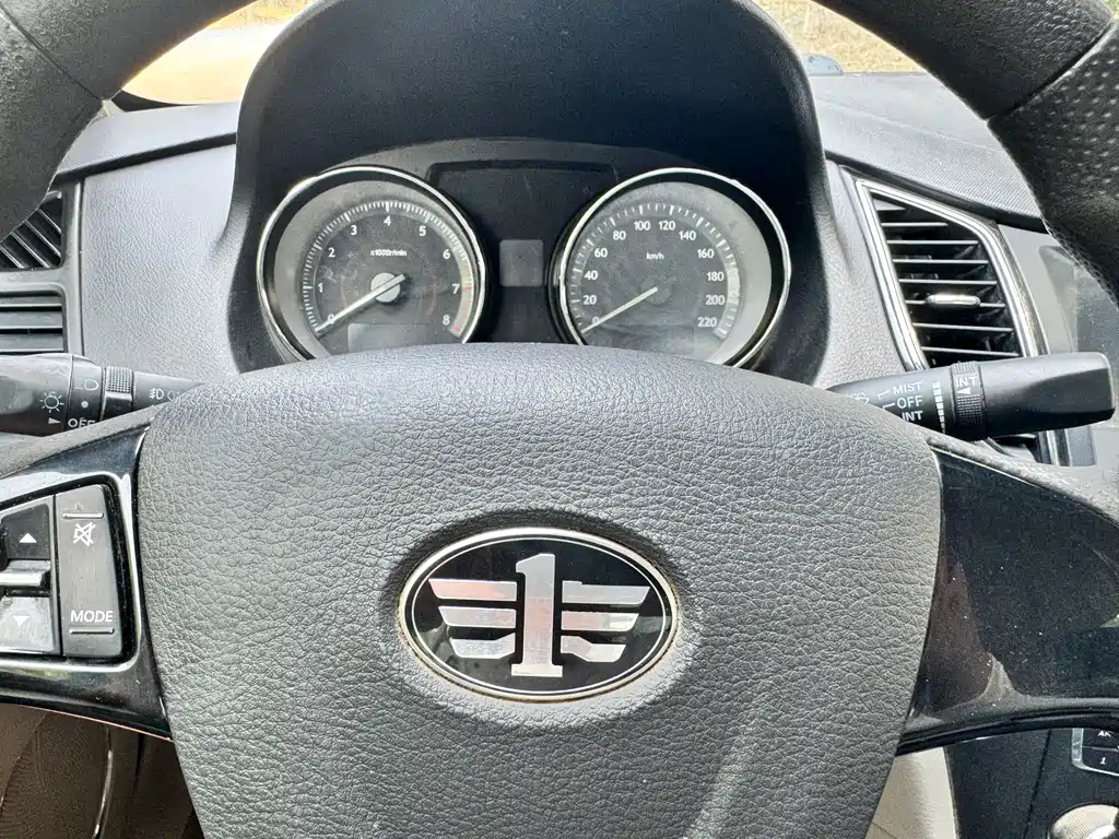 BESTURN B50 2014