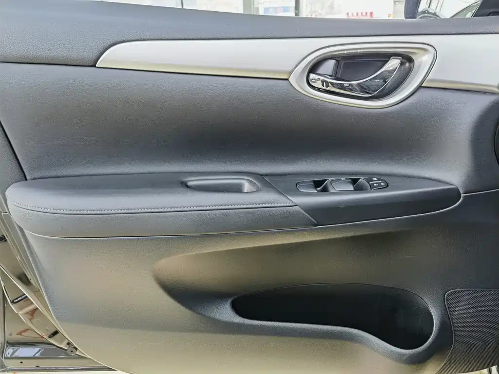 NISSAN SYLPHY 2023