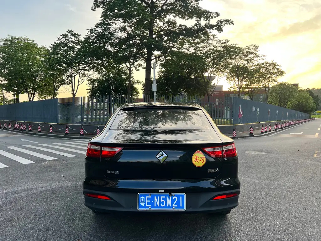 BAO JUN RC-6 2020