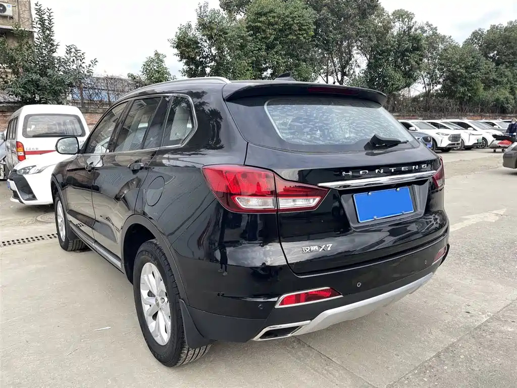 HANTENG X7 2017