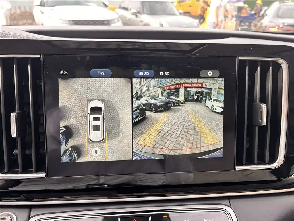 TRUMPCHI M8 2022