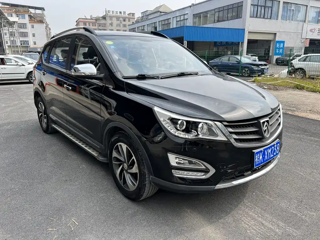 BAO JUN 560 2016