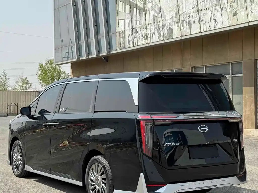TRUMPCHI M8 2023