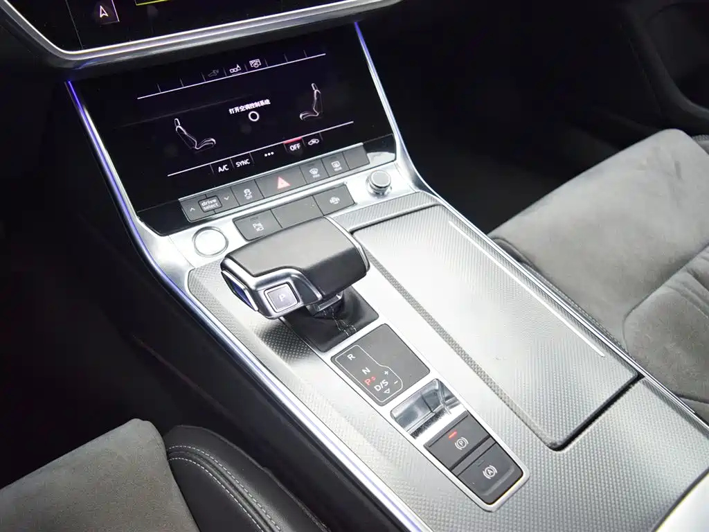 AUDI A6L 2022