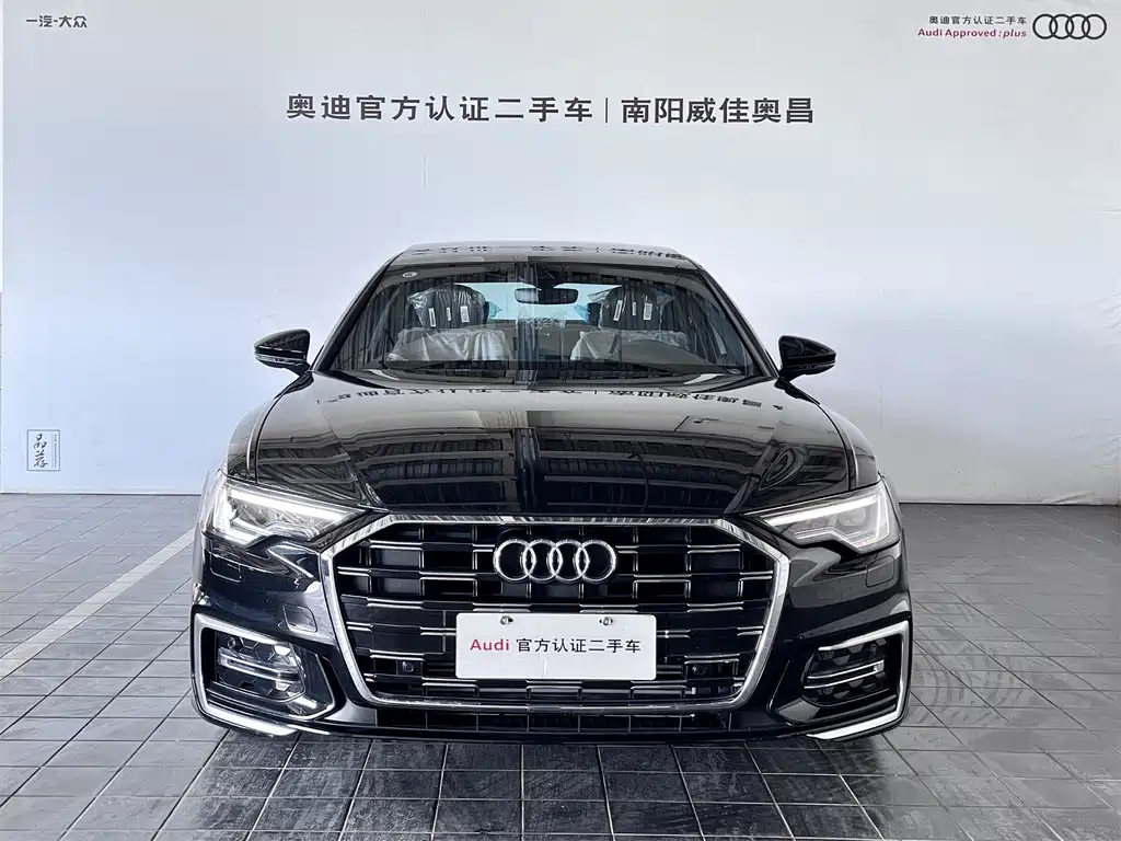 AUDI A6L 2024