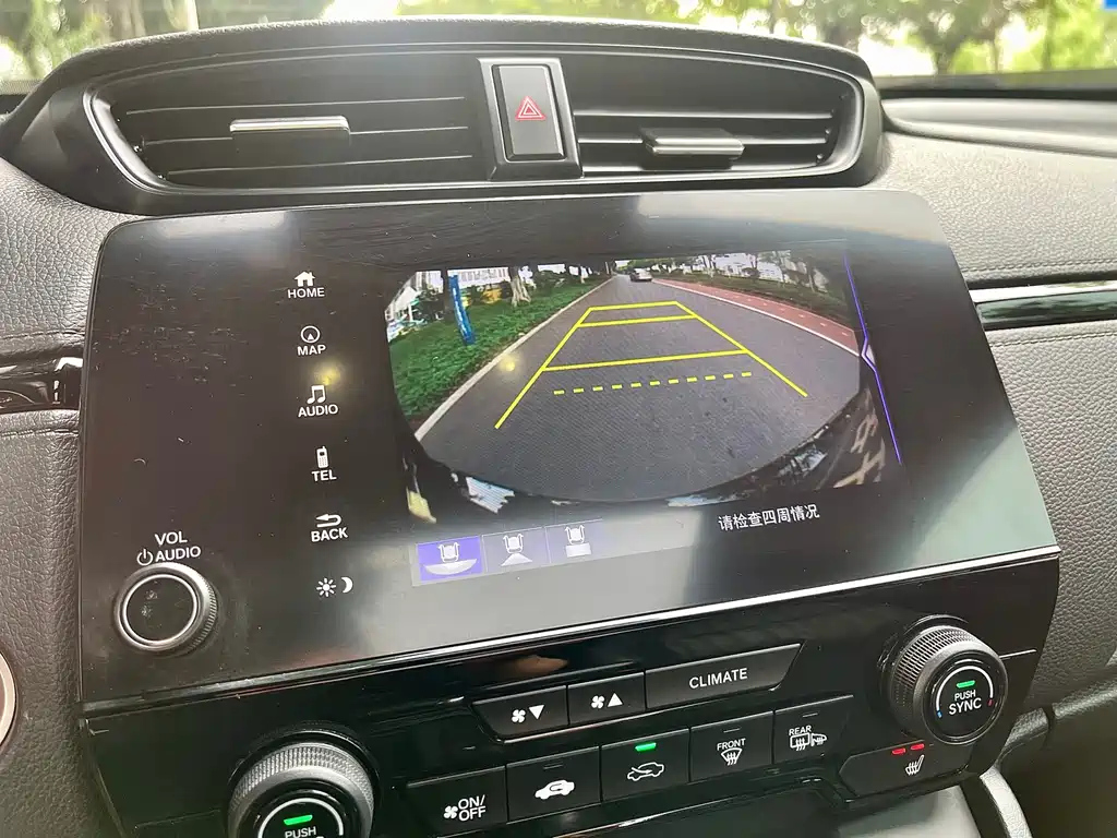 HONDA BREEZE 2020