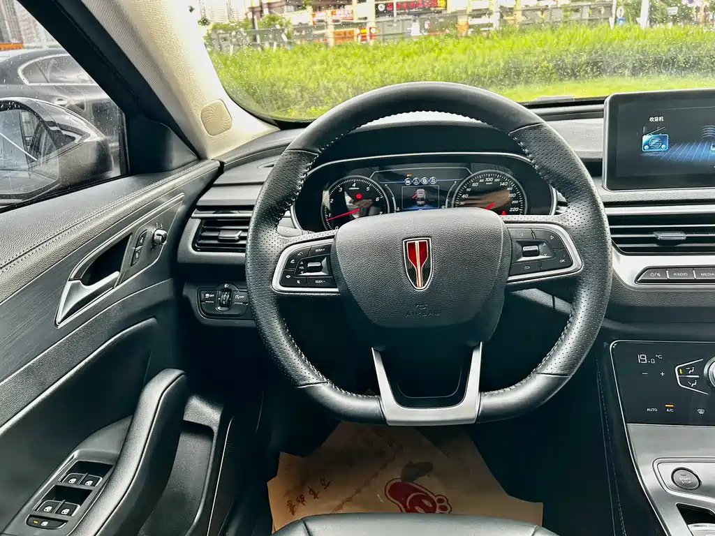 HONGQI H5 2022