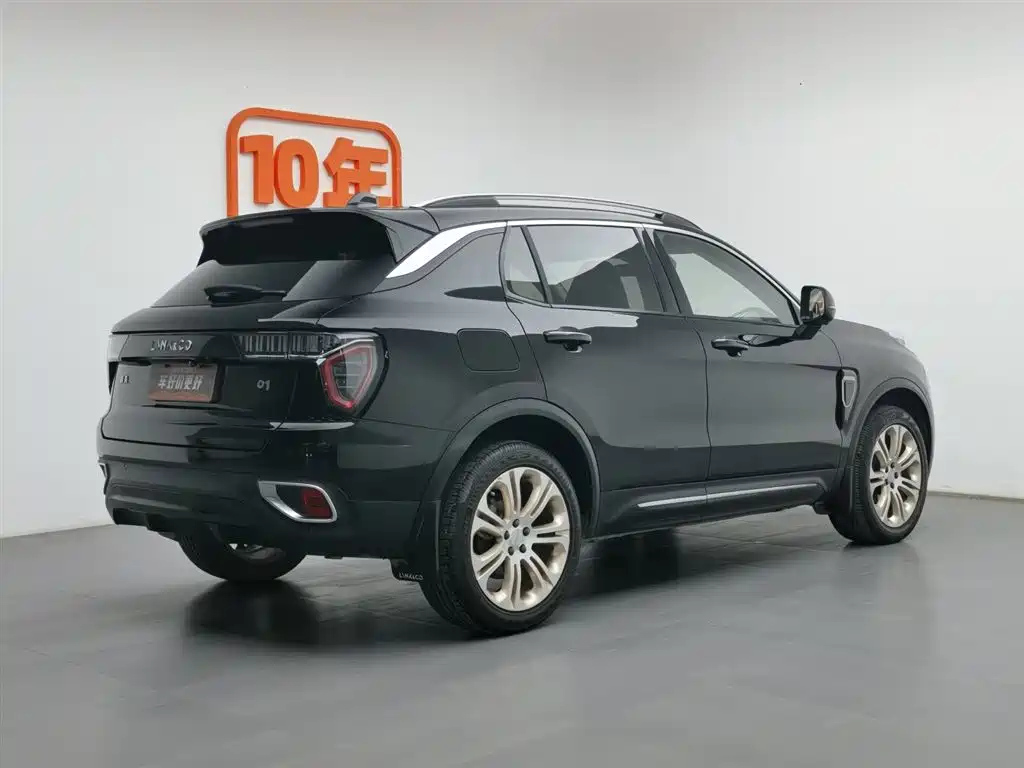LYNK&CO 01 2018