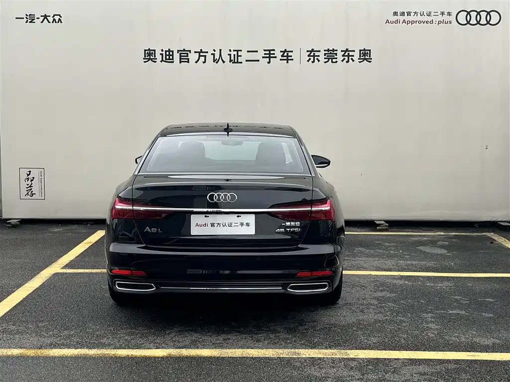 AUDI A6L 2021